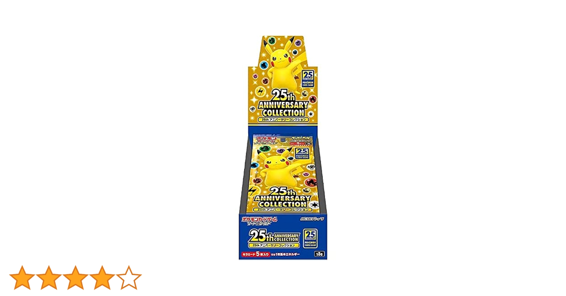 Amazon.co.jp: ポケモンカードゲーム ソード＆シールド 拡張